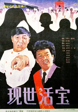男朋友舌头伸到下面很舒服